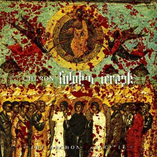 CHARON - Sulphur Seraph (The Archon Principle) CD